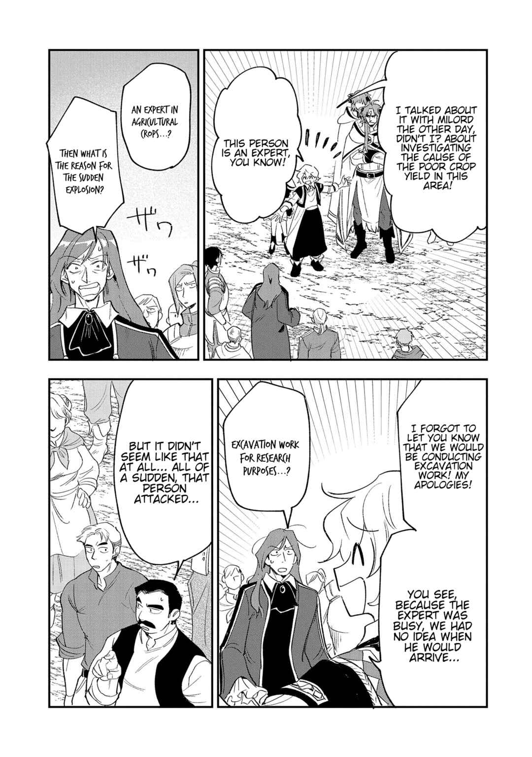 Saikyou Juzoku Tensei ~Majutsu Otaku no Risoukyou~ Chapter 26 - Page 18
