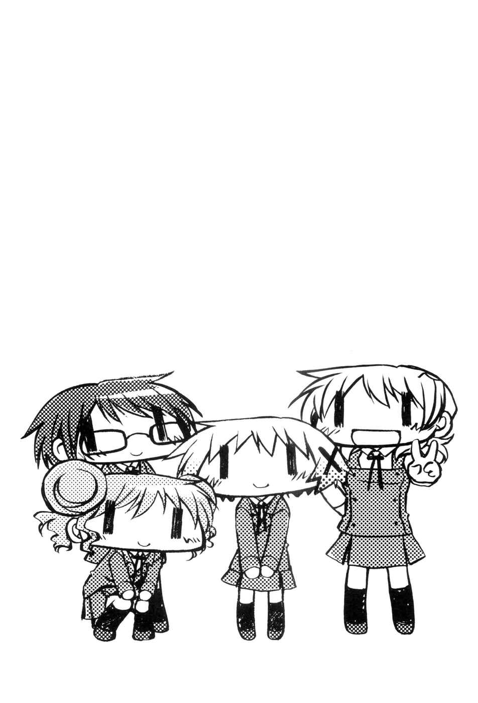 Hidamari Sketch Chapter 35 - Page 10