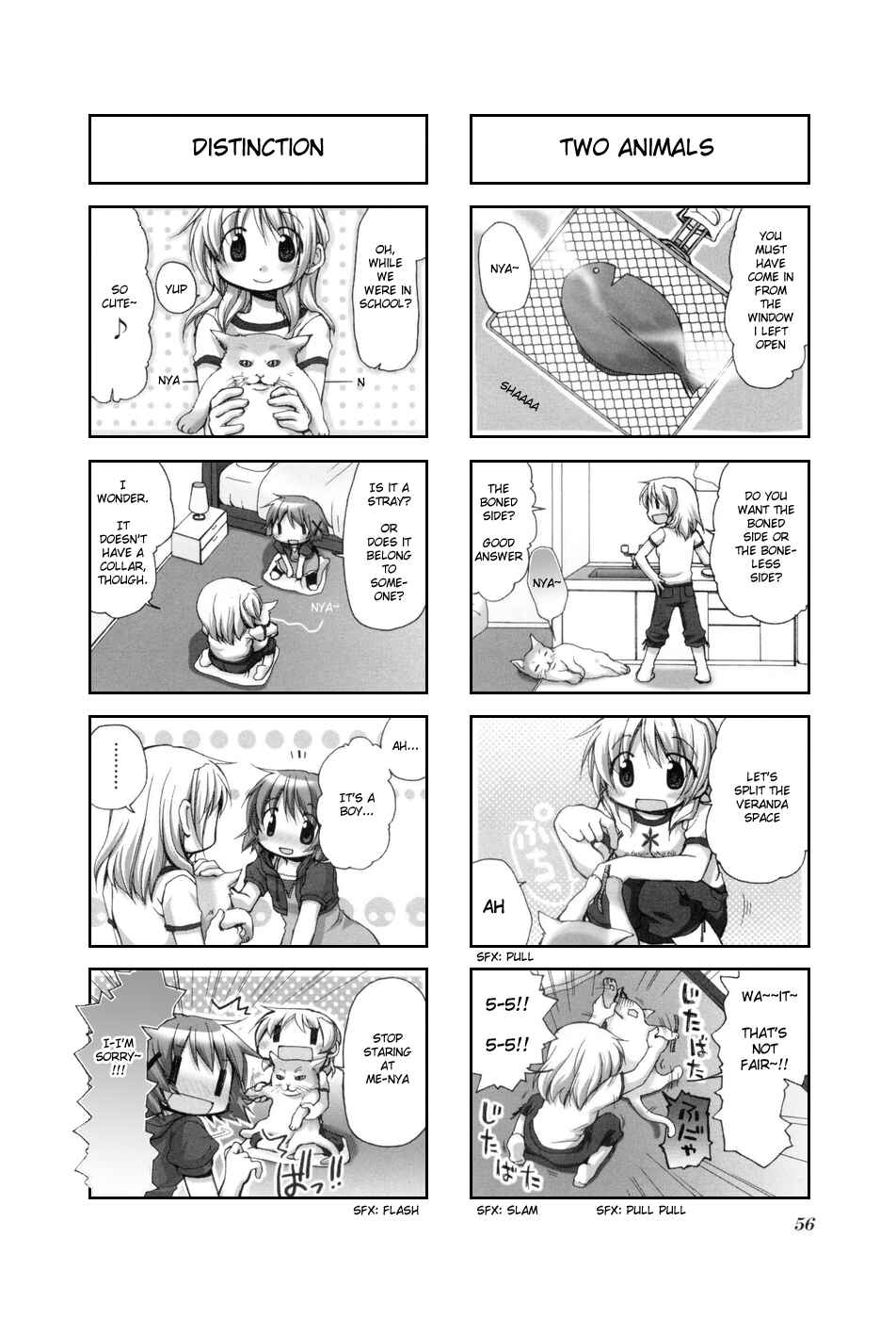 Hidamari Sketch Chapter 35 - Page 2