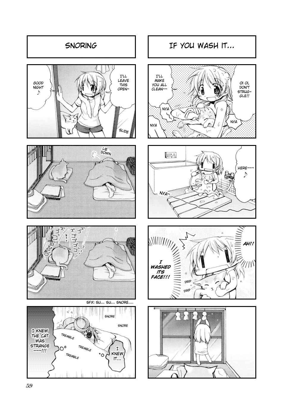 Hidamari Sketch Chapter 35 - Page 5