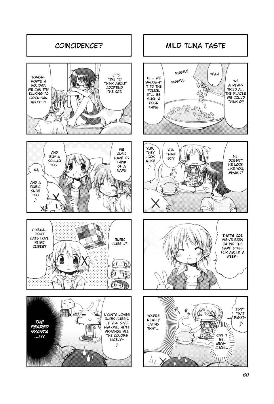Hidamari Sketch Chapter 35 - Page 6