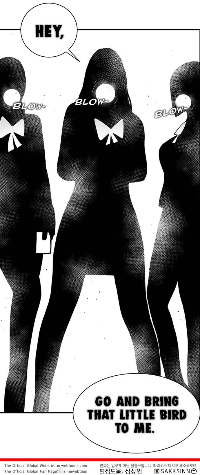 Hellper 2 <KillBeros> Chapter 80 - Page 14