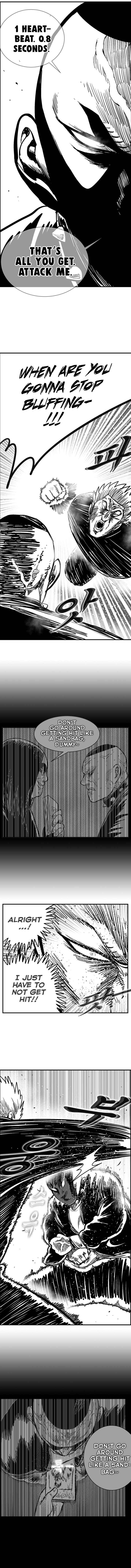 Hellper 2 <KillBeros> Chapter 80 - Page 6