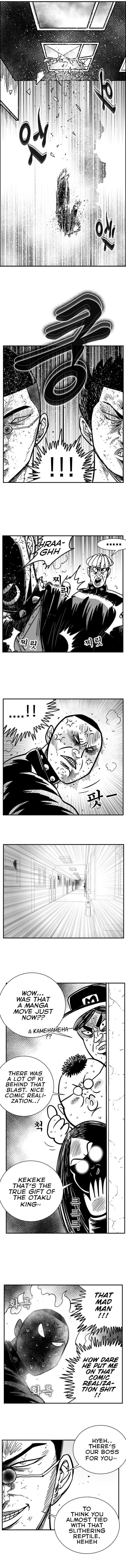 Hellper 2 <KillBeros> Chapter 80 - Page 8