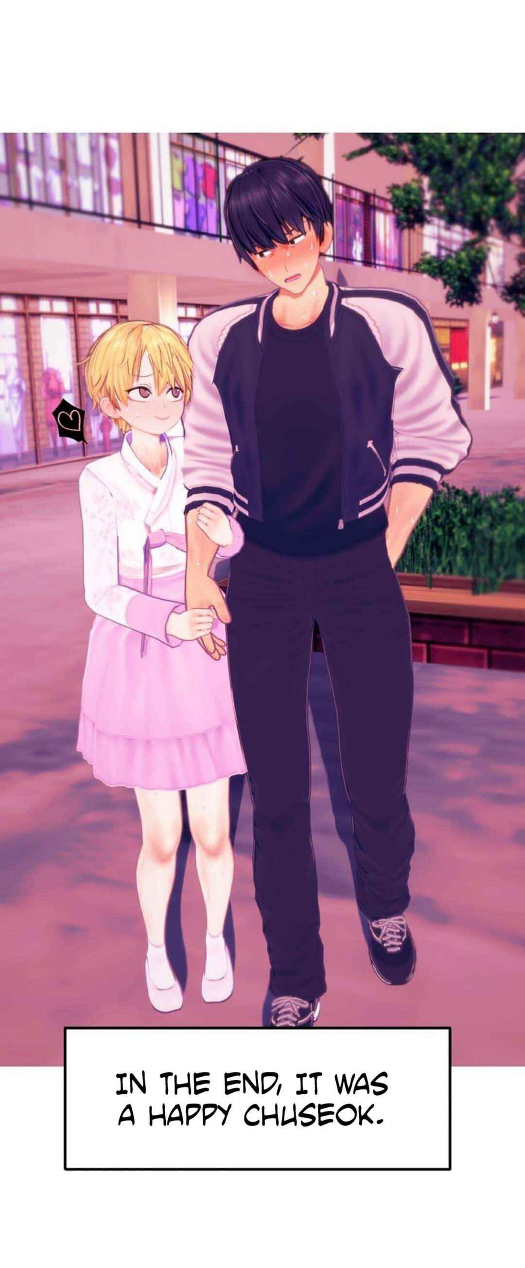 High School Boy Chapter 54.5 - Page 26