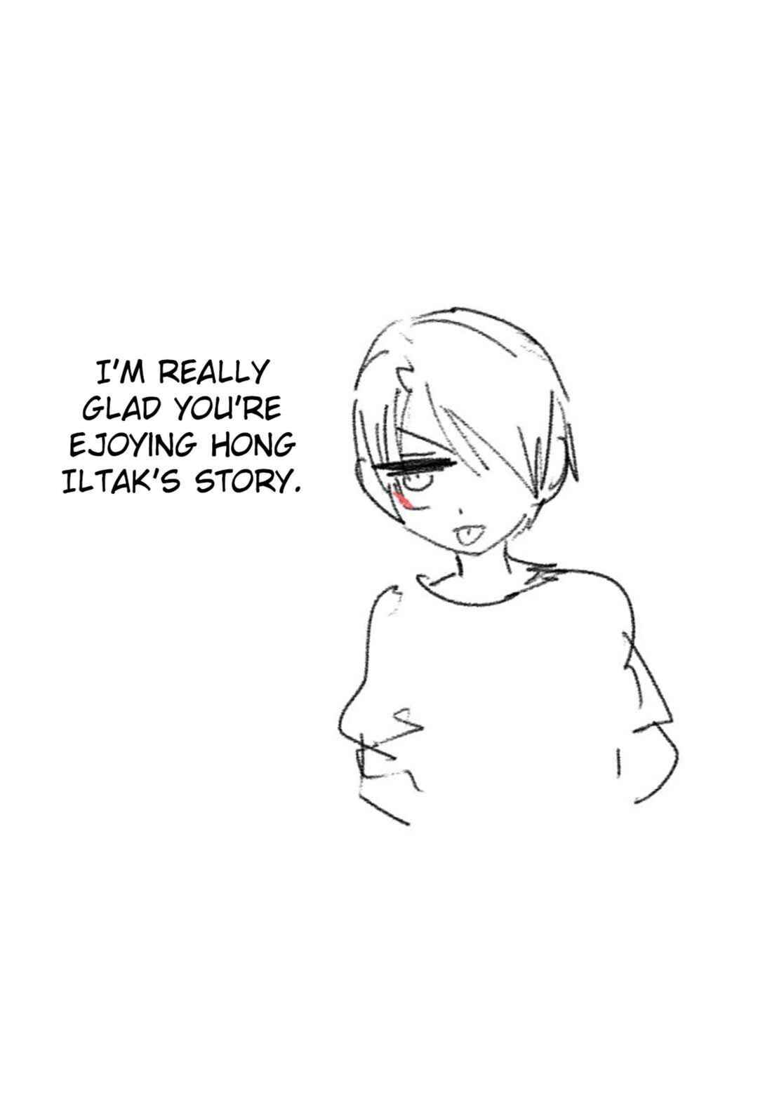 High School Boy Chapter 54.5 - Page 29