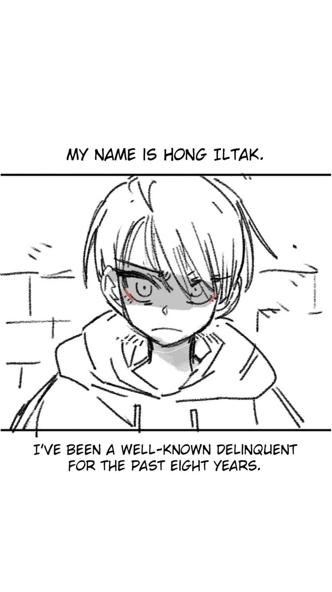 High School Boy Chapter 54.5 - Page 31