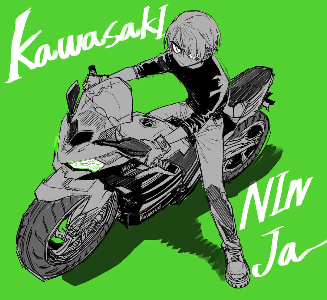 High School Boy Chapter 54.5 - Page 39