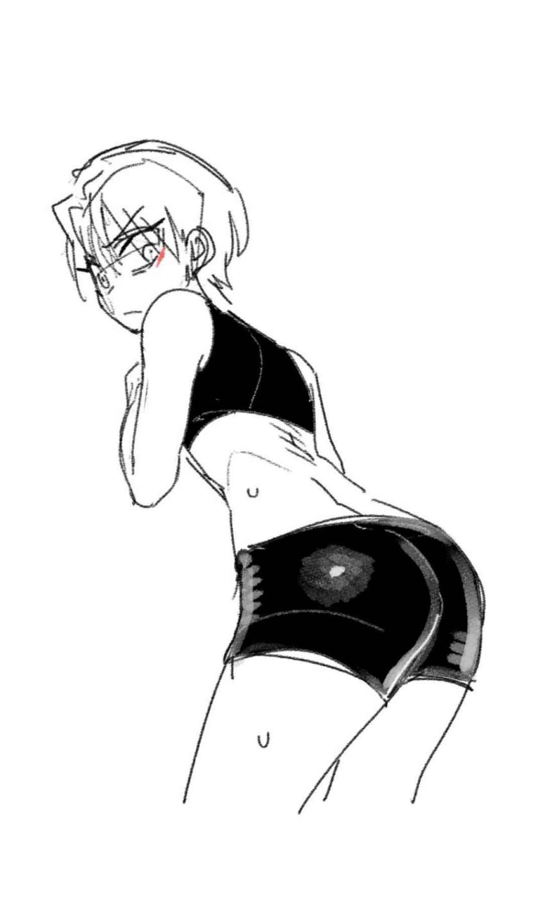 High School Boy Chapter 54.5 - Page 44