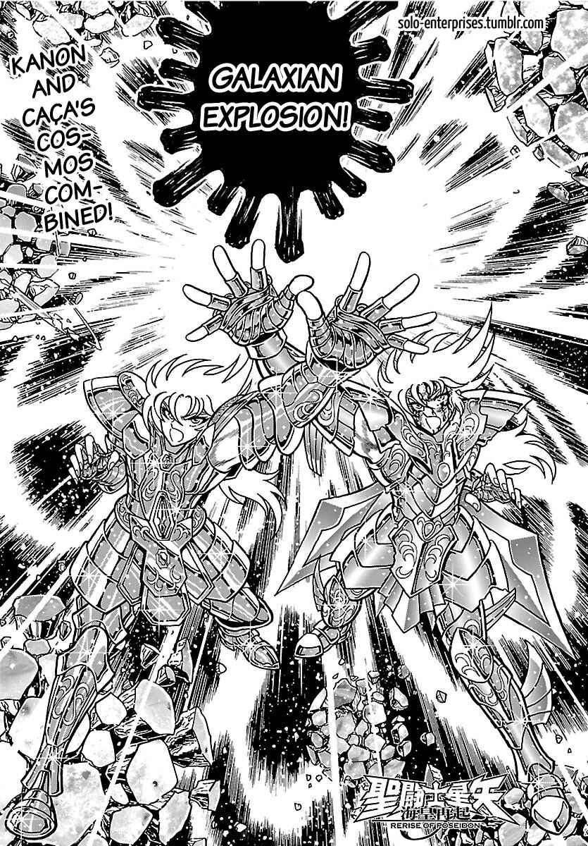 Saint Seiya: Rerise of Poseidon Chapter 17 - Page 1