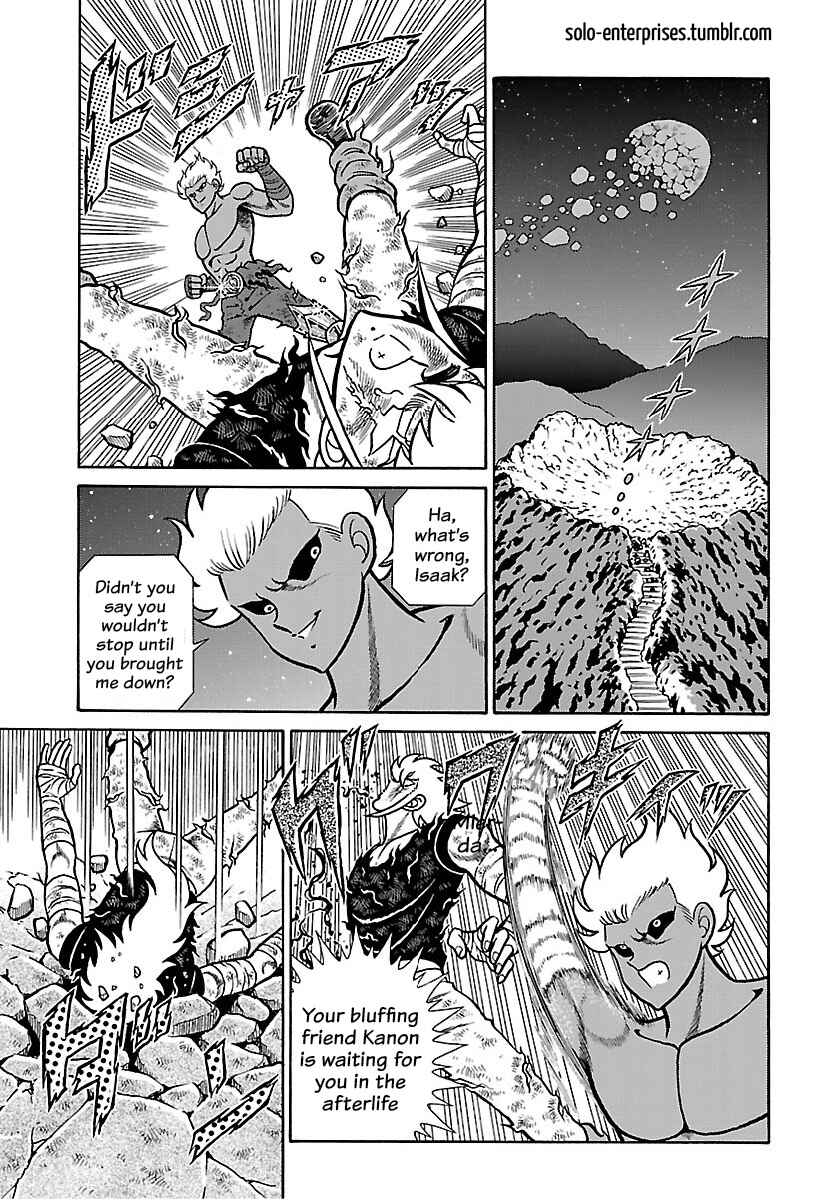 Saint Seiya: Rerise of Poseidon Chapter 17 - Page 17