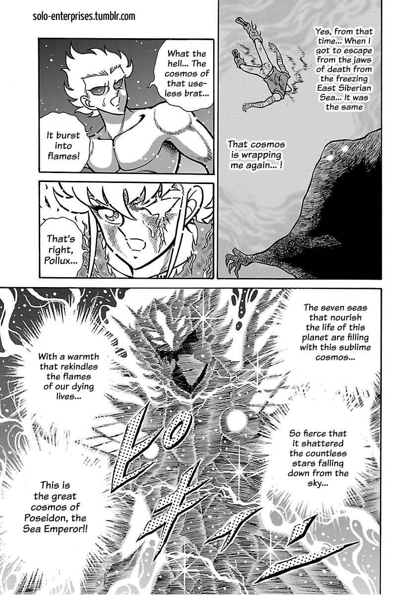 Saint Seiya: Rerise of Poseidon Chapter 17 - Page 26