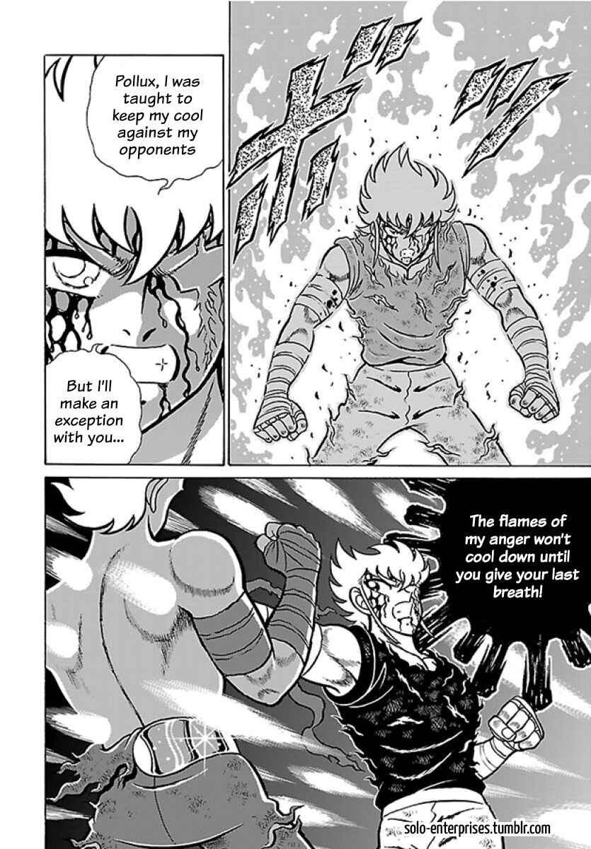 Saint Seiya: Rerise of Poseidon Chapter 17 - Page 6