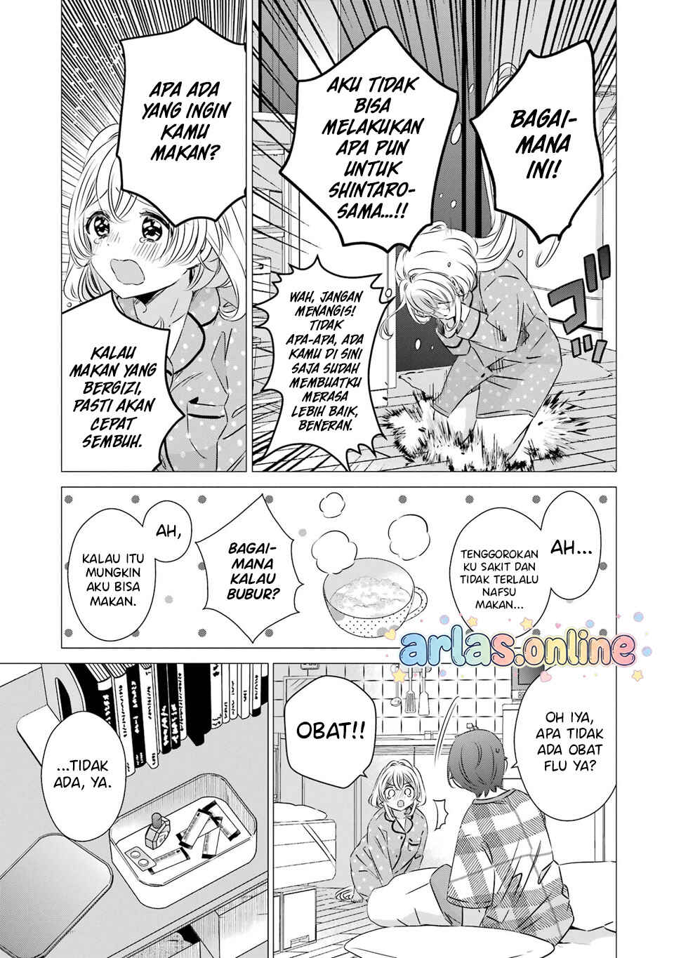 One Room, Hiatari Futsuu, Tenshi-tsuki. Chapter 41 - Page 11