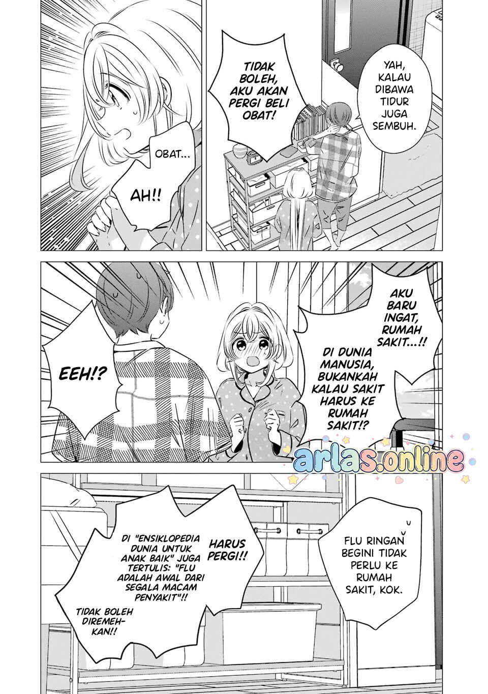 One Room, Hiatari Futsuu, Tenshi-tsuki. Chapter 41 - Page 12