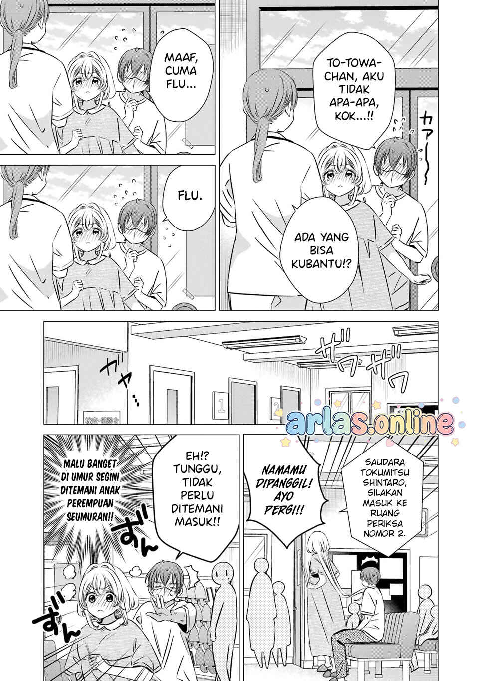 One Room, Hiatari Futsuu, Tenshi-tsuki. Chapter 41 - Page 15