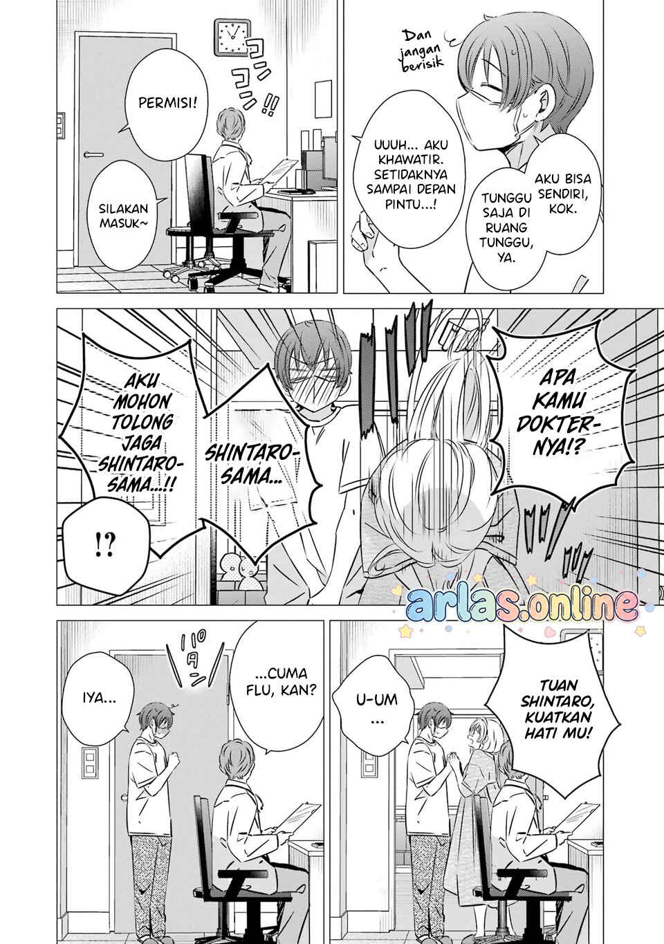 One Room, Hiatari Futsuu, Tenshi-tsuki. Chapter 41 - Page 16