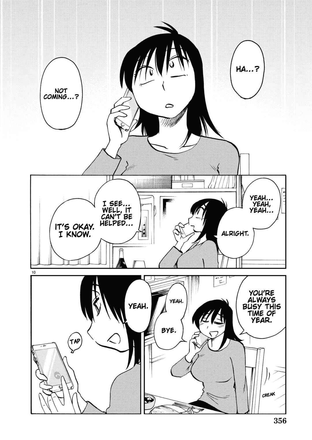 Rakujitsu no Pathos Chapter 108 - Page 11