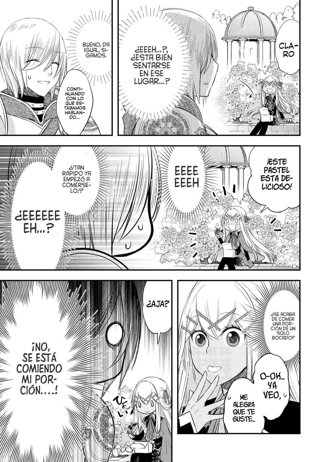 Kanchigai no Atelier Meister - Eiyuu Party no Moto Zatsuyougakari ga, Jitsu wa Sentou Igai ga SSS Rank Datta to Iu Yoku Aru Hanashi Chapter 56.5 - Page 5