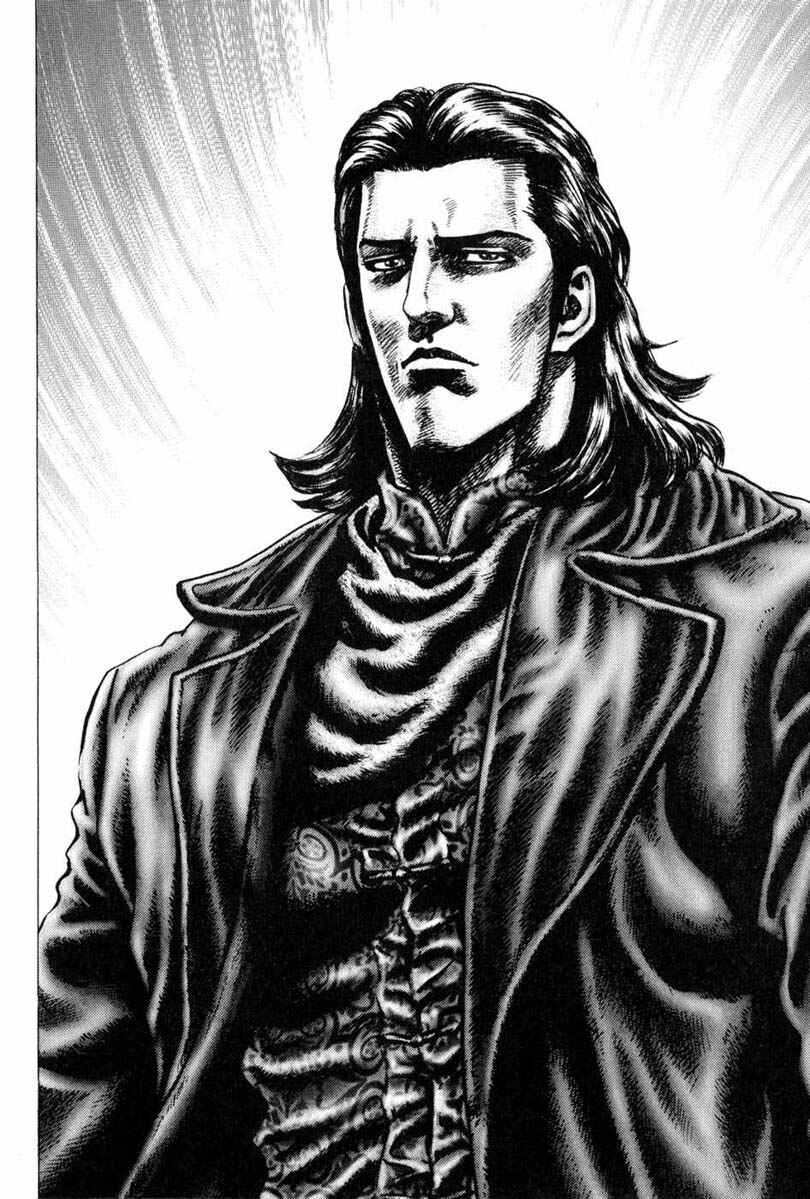 Souten no Ken Chapter 106 - Page 11
