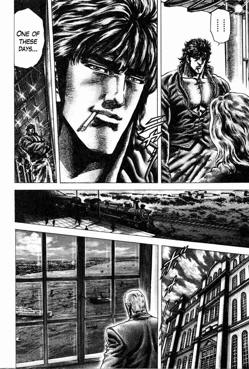 Souten no Ken Chapter 106 - Page 5