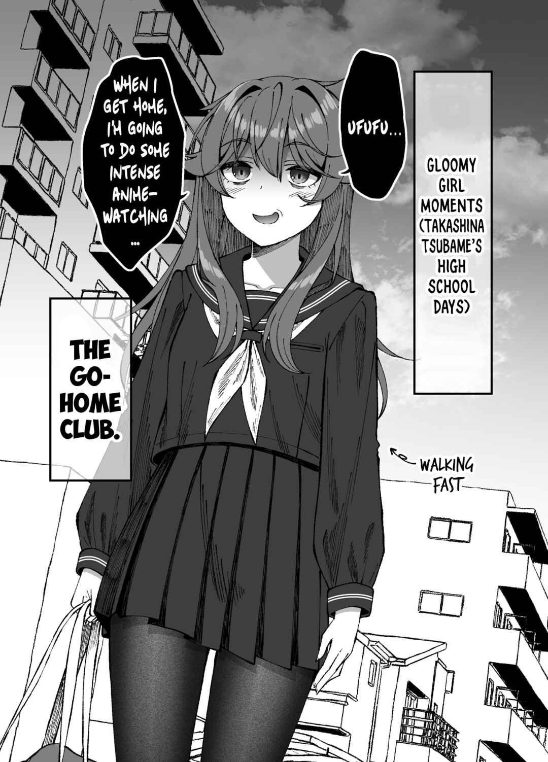 In-kya na Tsubame wa Bocchi JK Chapter 8 - Page 1