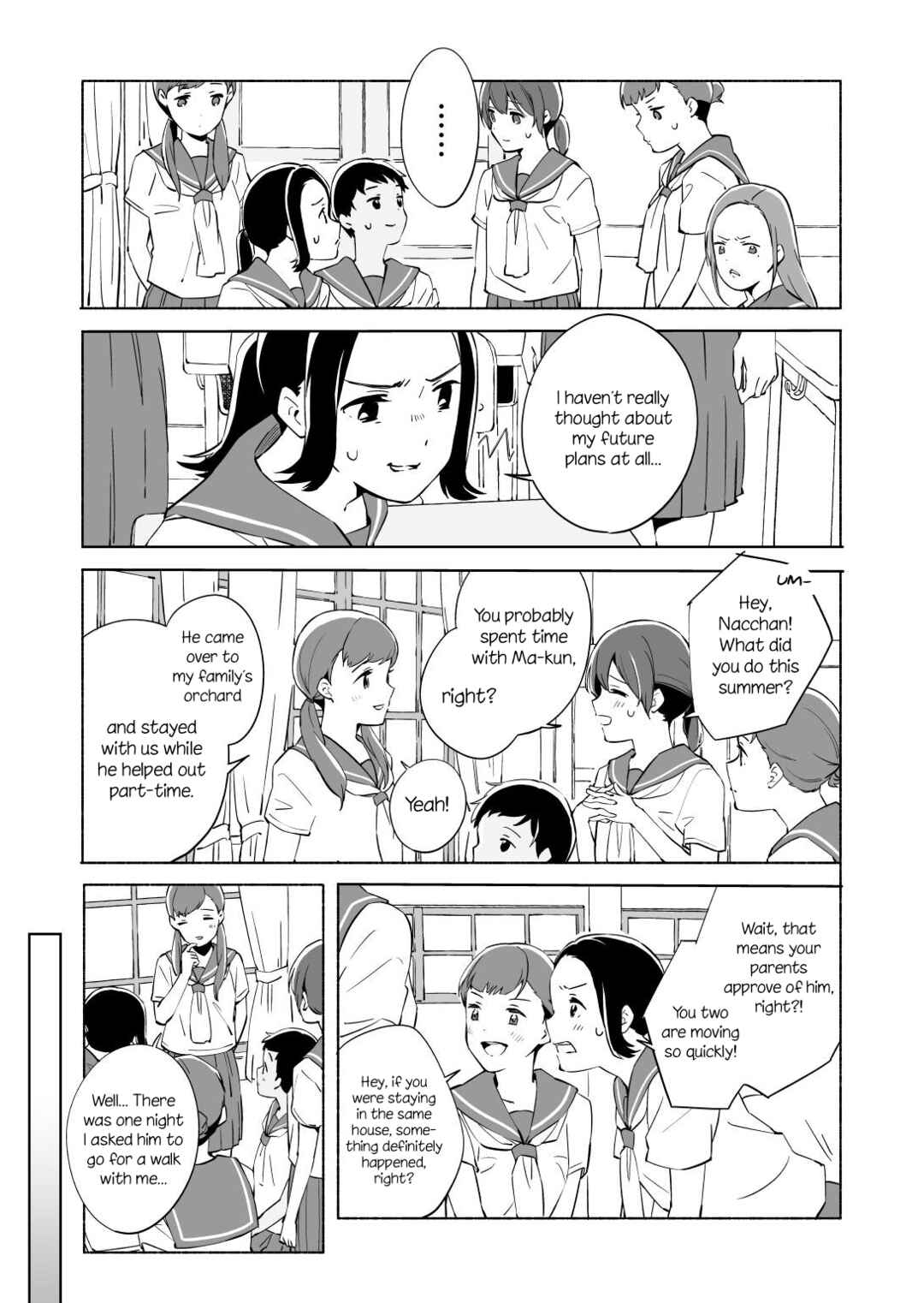 Ano Koro no Aoi Hoshi Chapter 12 - Page 10