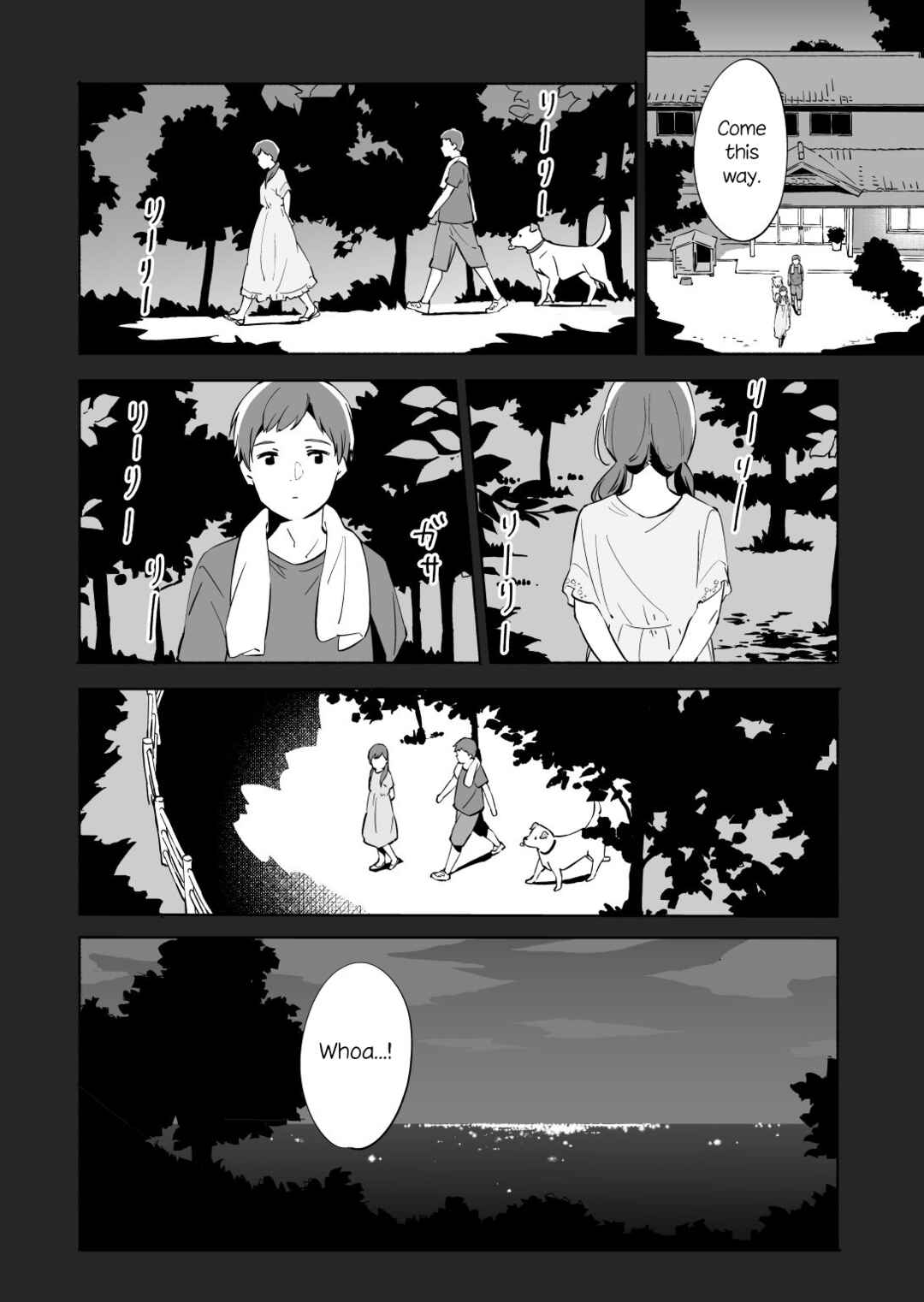 Ano Koro no Aoi Hoshi Chapter 12 - Page 11