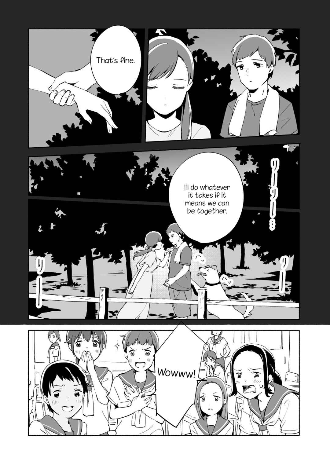 Ano Koro no Aoi Hoshi Chapter 12 - Page 13