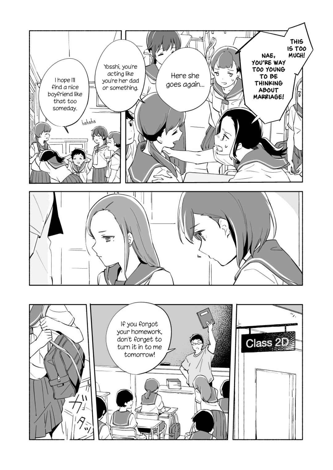 Ano Koro no Aoi Hoshi Chapter 12 - Page 15