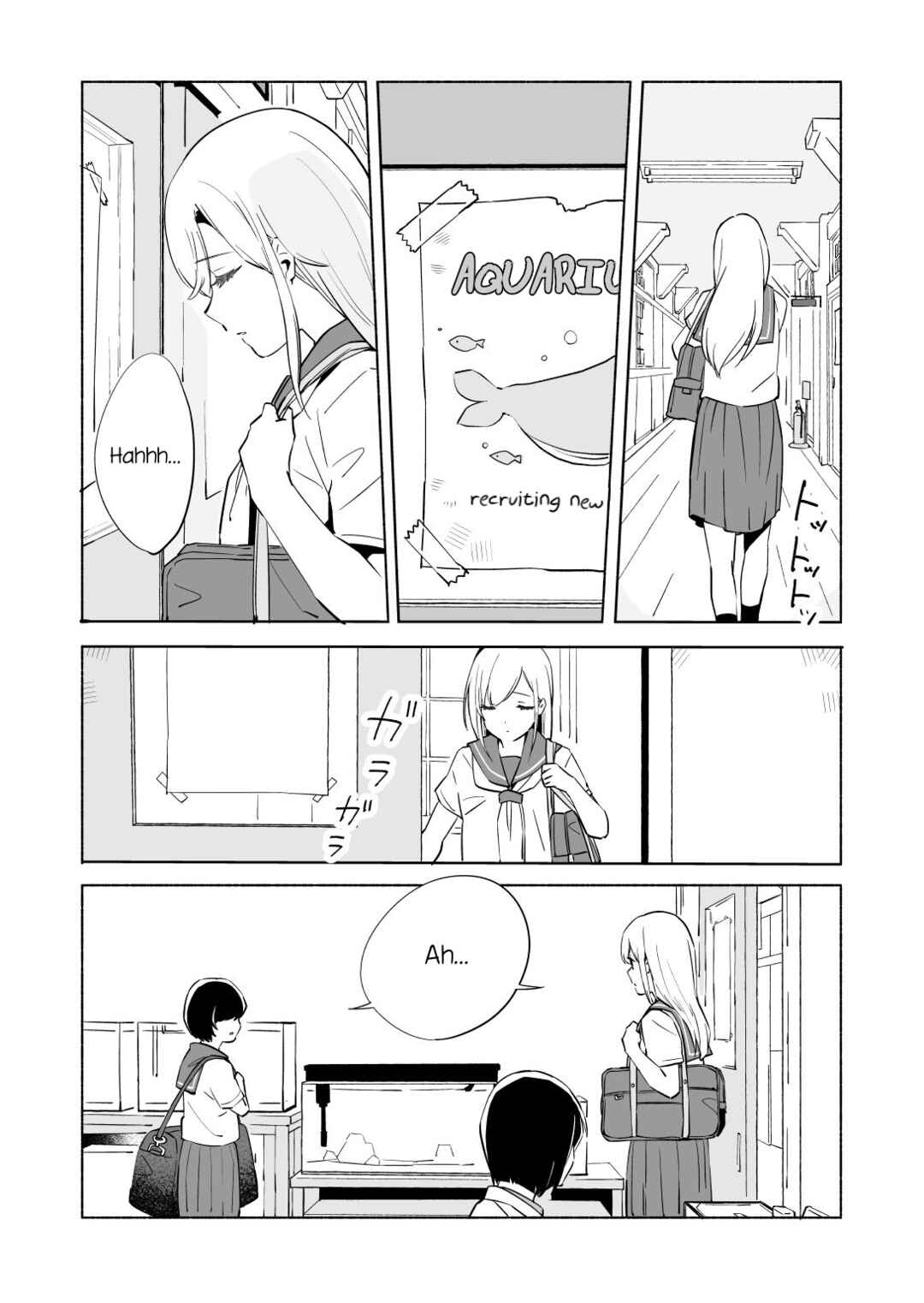 Ano Koro no Aoi Hoshi Chapter 12 - Page 16