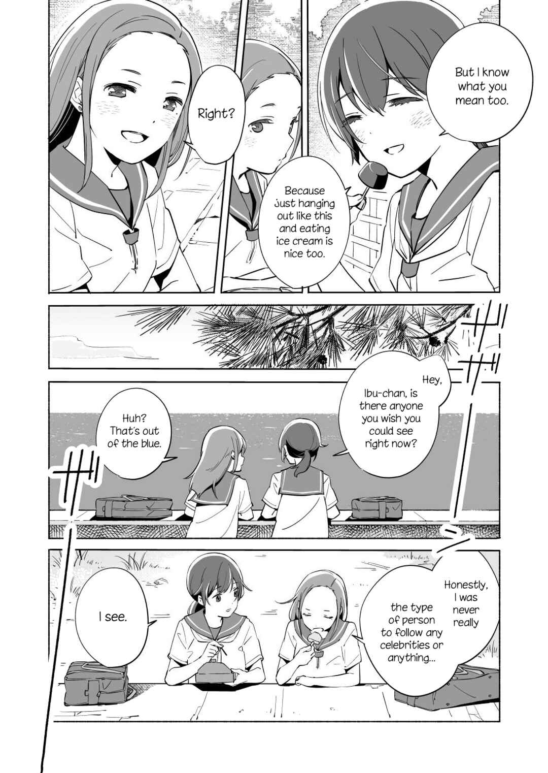 Ano Koro no Aoi Hoshi Chapter 12 - Page 26