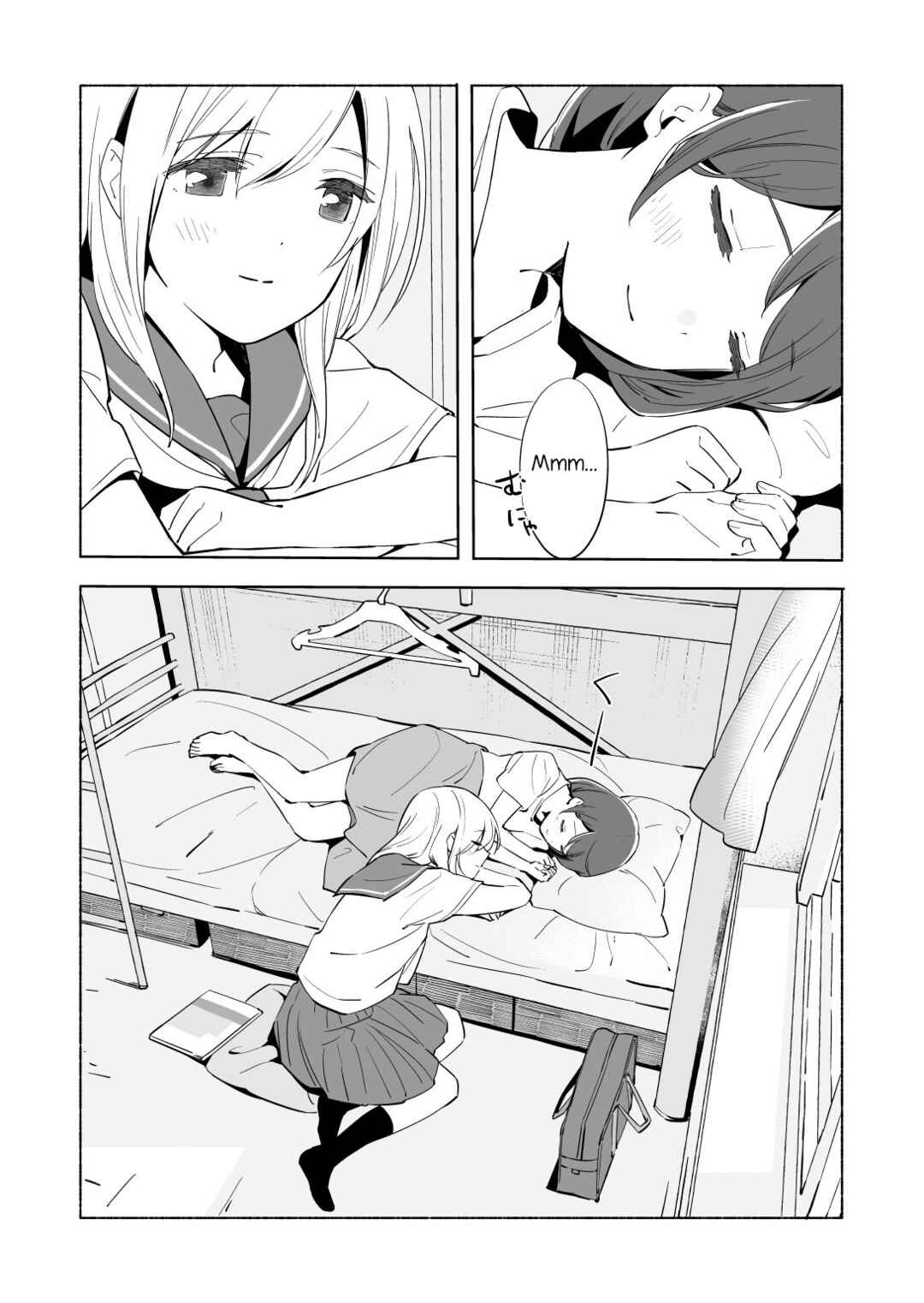 Ano Koro no Aoi Hoshi Chapter 12 - Page 3