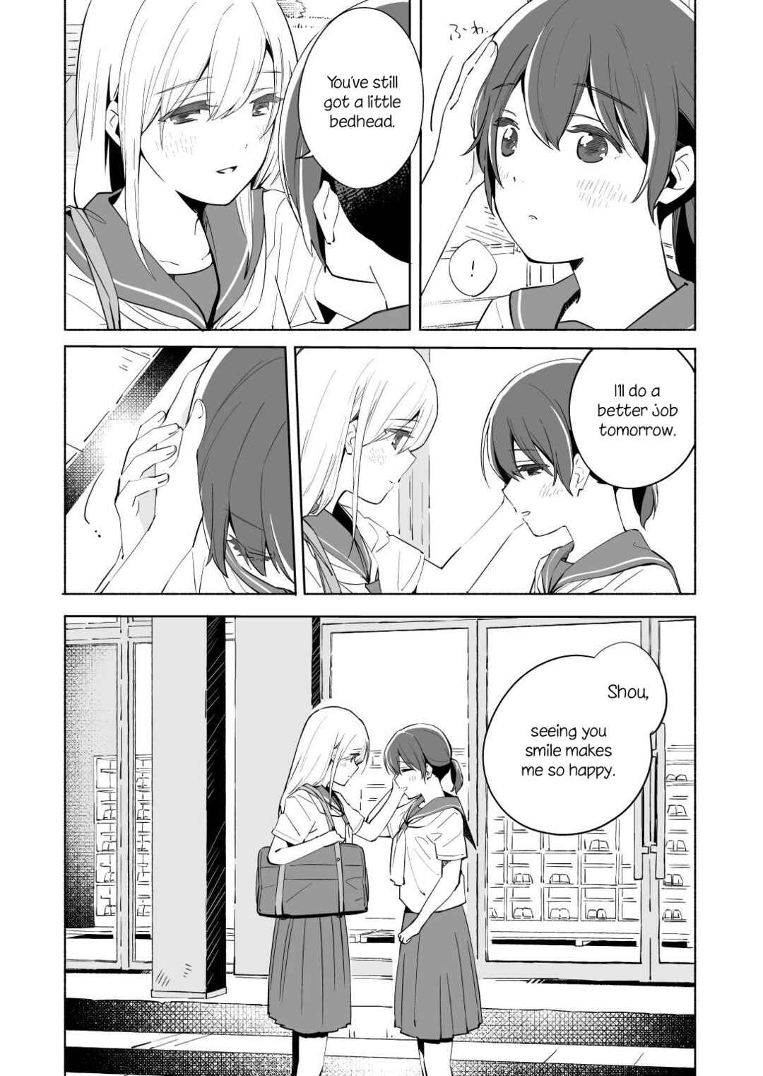 Ano Koro no Aoi Hoshi Chapter 12 - Page 31