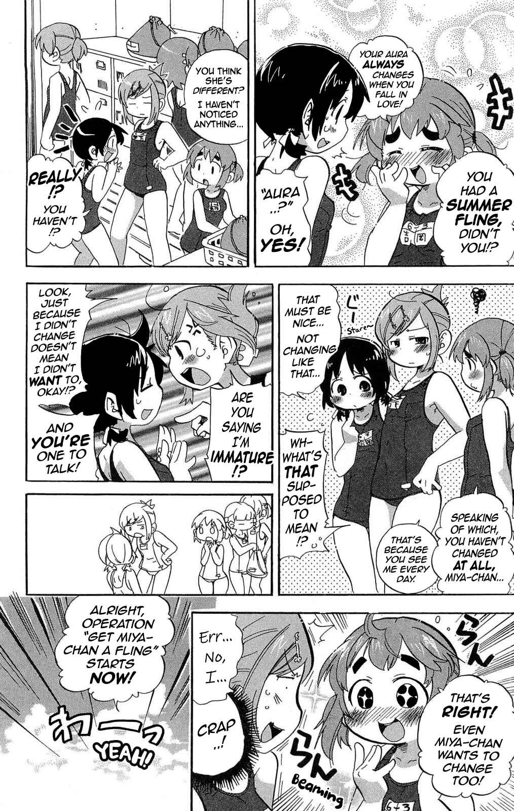 Mitsudomoe Chapter 201 - Page 2