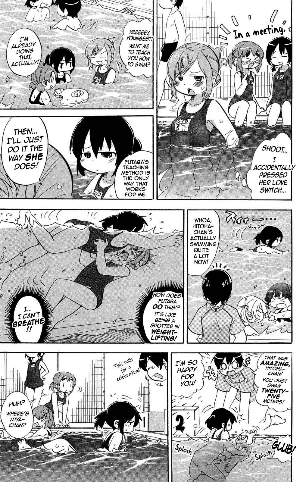 Mitsudomoe Chapter 201 - Page 3