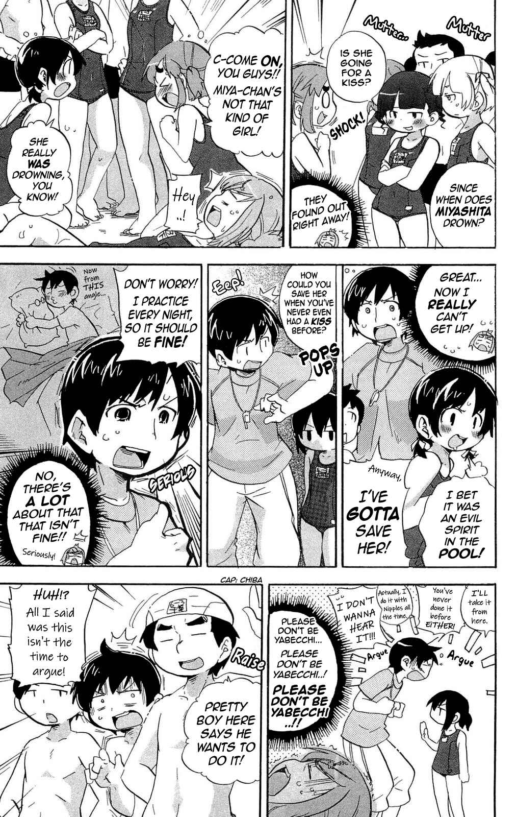 Mitsudomoe Chapter 201 - Page 5