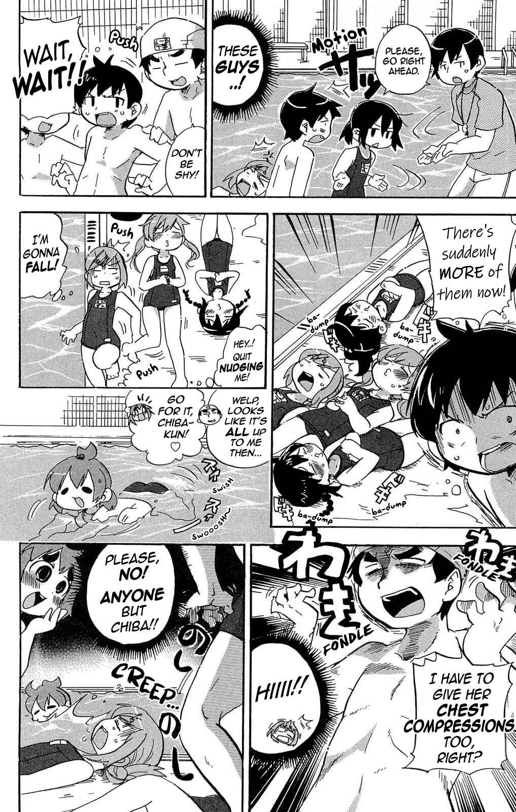 Mitsudomoe Chapter 201 - Page 6