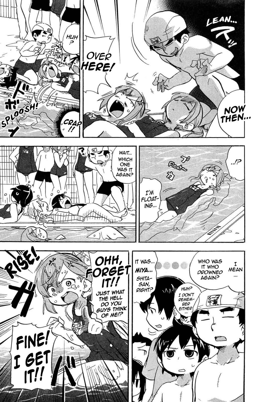 Mitsudomoe Chapter 201 - Page 7