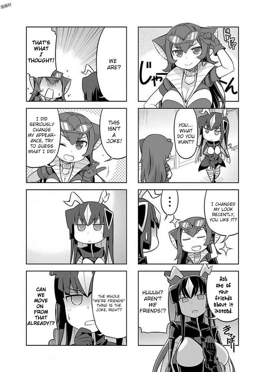 Ultra Kaiju Humanization Project "GALAXY DAYS" Chapter 16 - Page 2