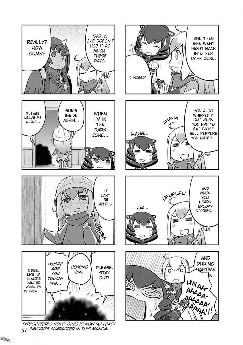 Ultra Kaiju Humanization Project "GALAXY DAYS" Chapter 16 - Page 7
