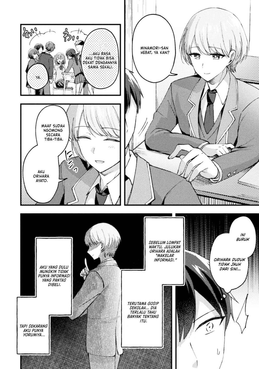 10-nenmae ni Time Leap shite Osananajimi no Ojousama wo Tasuketara Iinazuke ni Narimashita Chapter 6 - Page 6
