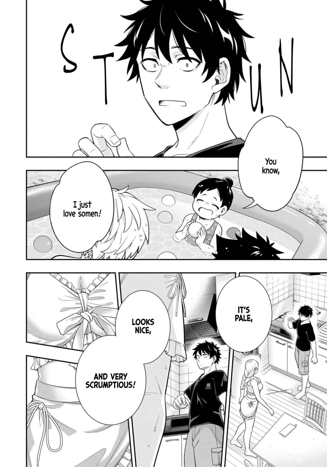 Koori no Hime wa Chiisana Hidamari de Tokasaretai Chapter 11 - Page 12