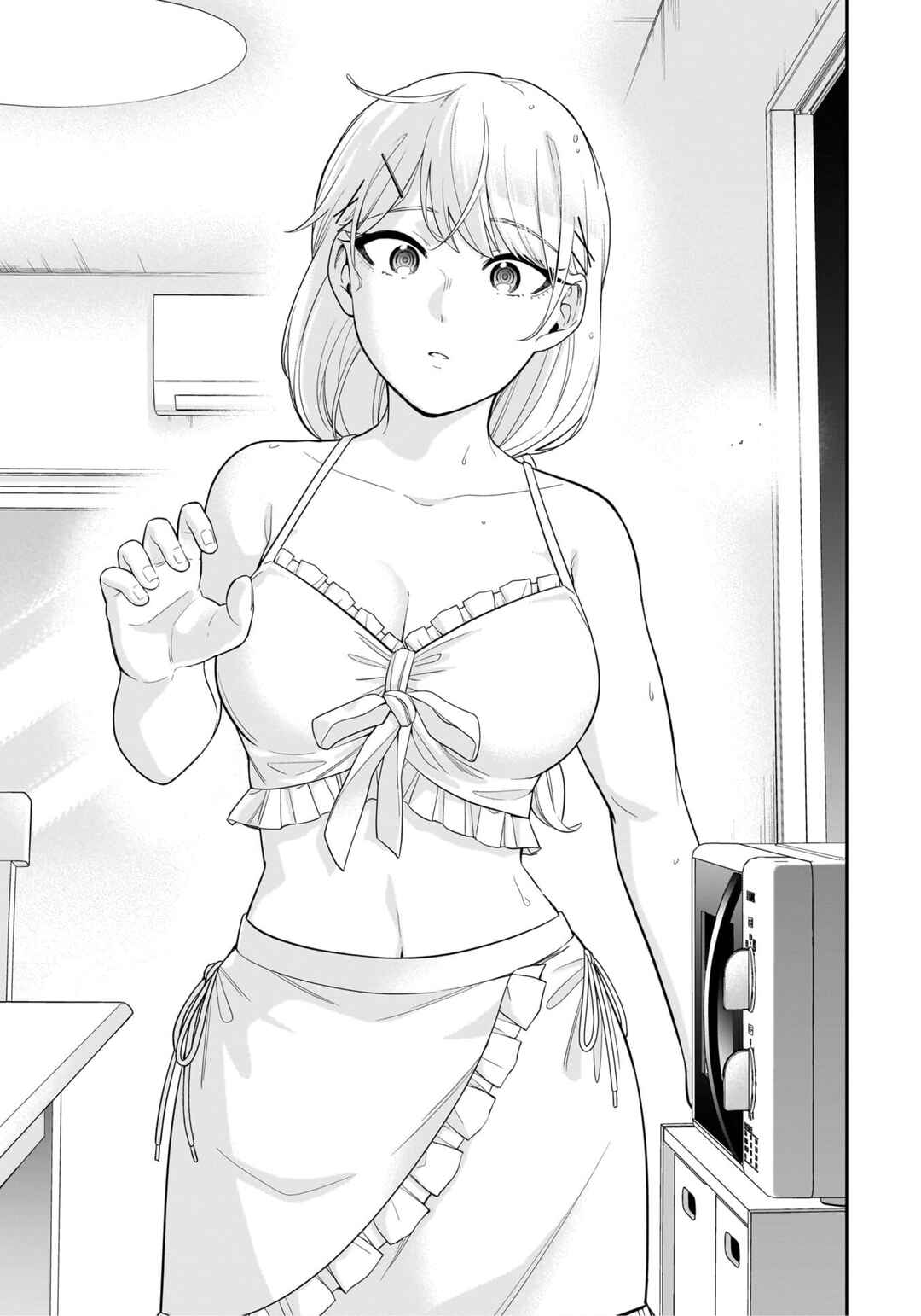 Koori no Hime wa Chiisana Hidamari de Tokasaretai Chapter 11 - Page 13