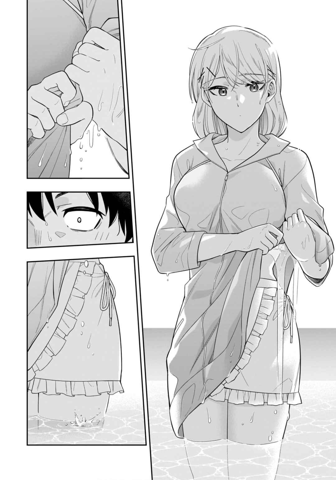 Koori no Hime wa Chiisana Hidamari de Tokasaretai Chapter 11 - Page 8