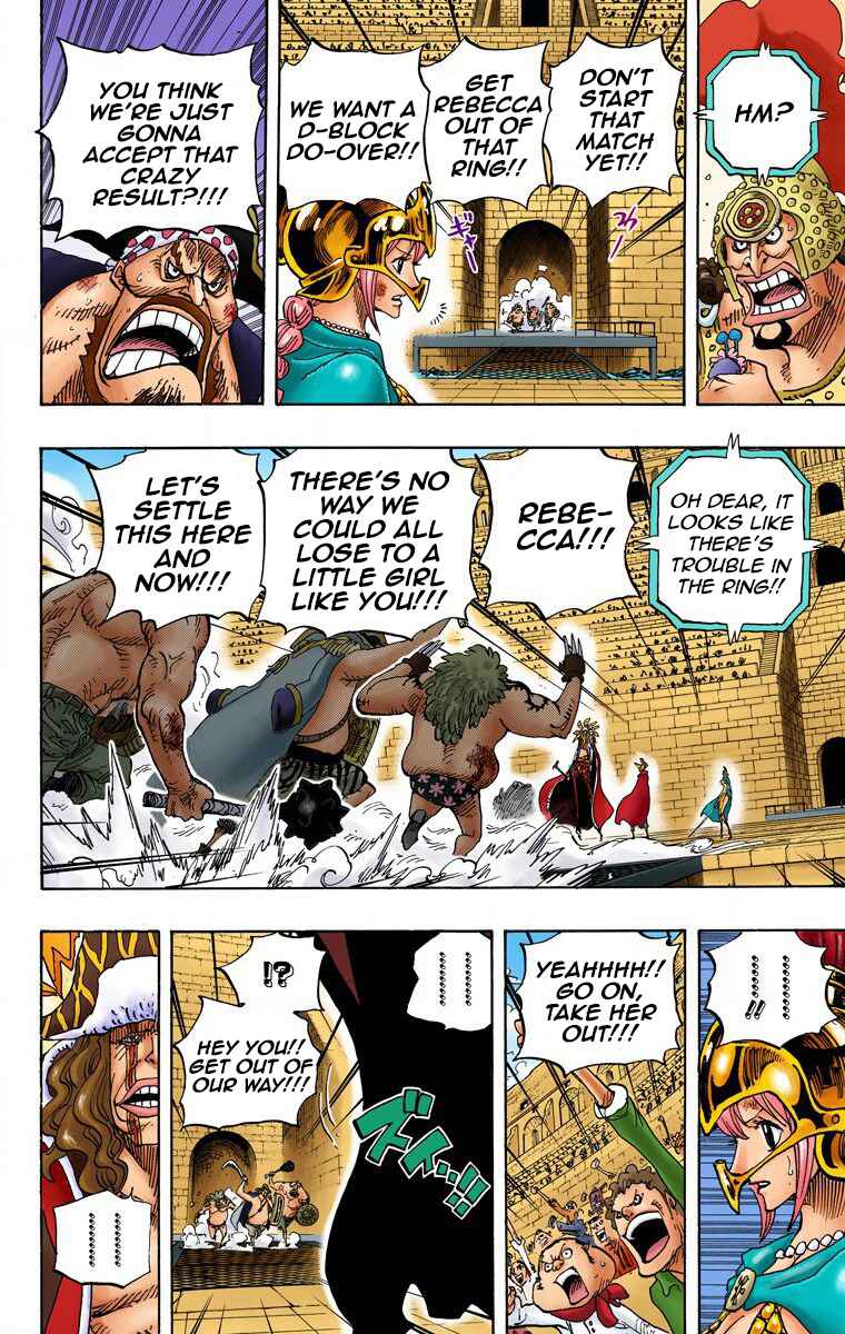 One Piece (Official Colored) Chapter 736 - Page 4