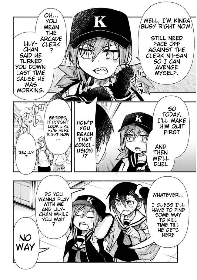 GaCen Shoujo to Ibunka Kouryuu Chapter 22 - Page 2