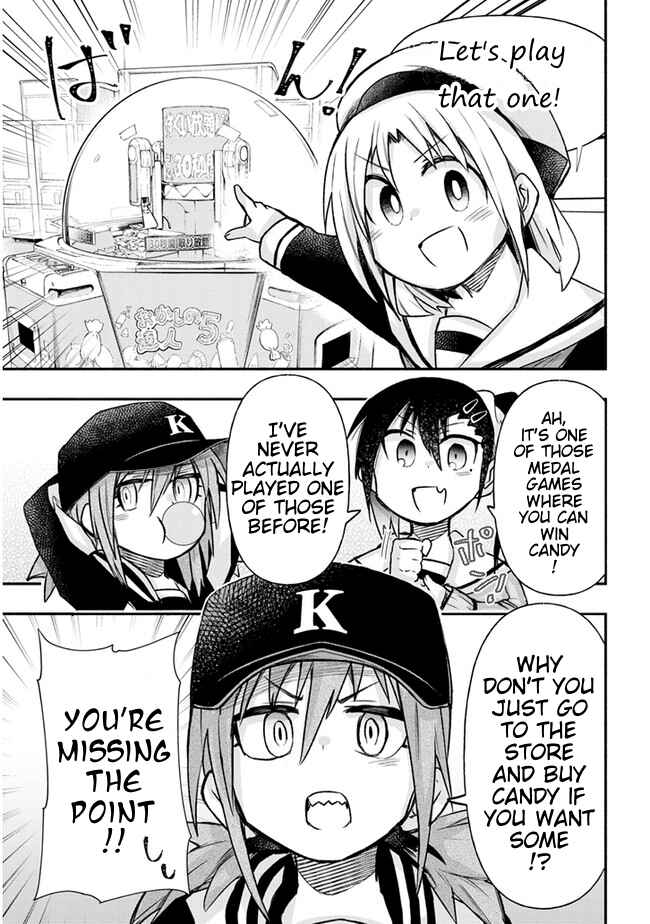 GaCen Shoujo to Ibunka Kouryuu Chapter 22 - Page 5