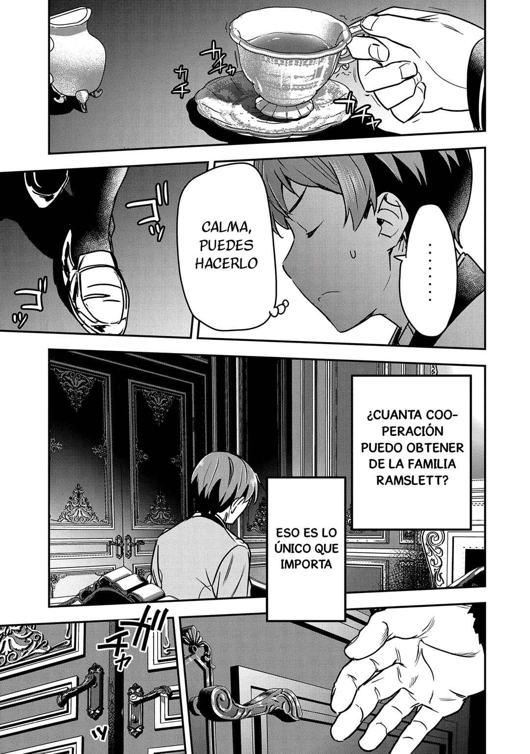 Chounin A wa Akuyaku Reijou o Doushitemo Sukuitai: Dobu to Sora to Koori no Himegimi Chapter 24 - Page 10