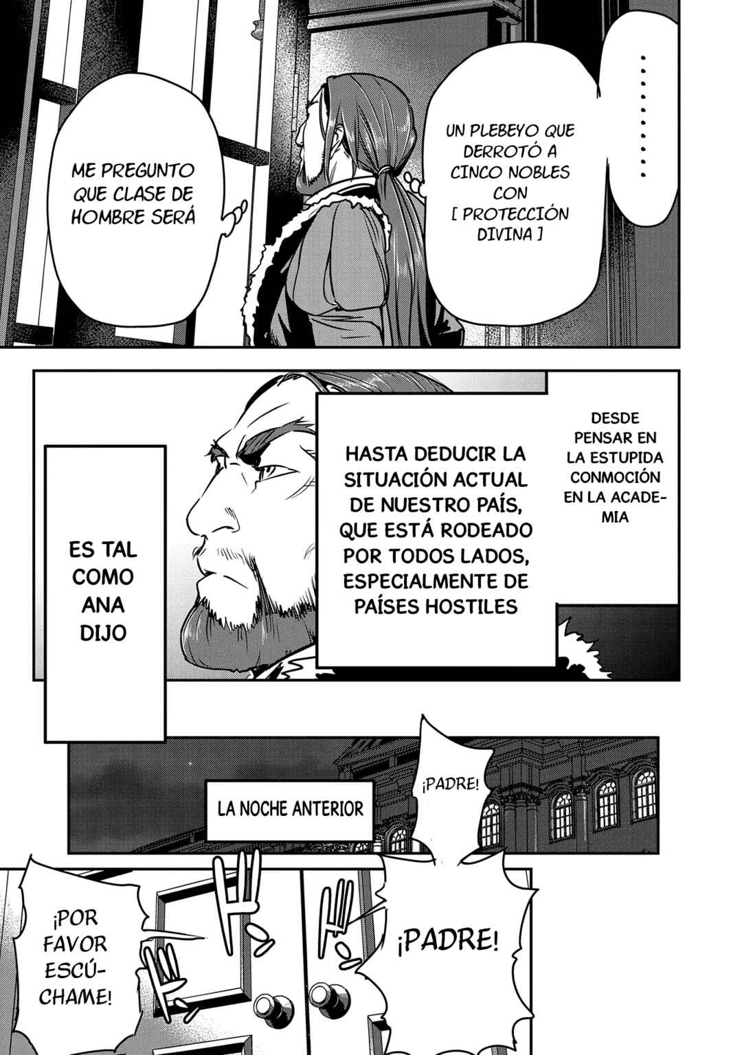 Chounin A wa Akuyaku Reijou o Doushitemo Sukuitai: Dobu to Sora to Koori no Himegimi Chapter 24 - Page 22